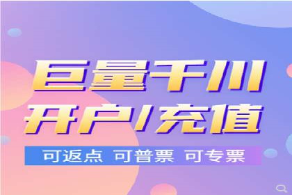 百度广告推广价格案例分析