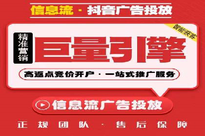 百度推广中的多渠道整合策略：案例分享与效果评估