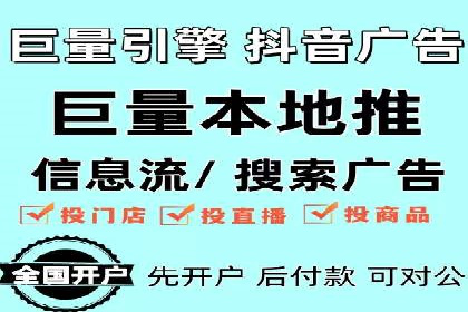 网站sem托管服务提供商的成功案例分析
