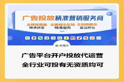 攻略解析：如何利用百度推广抢占市场份额